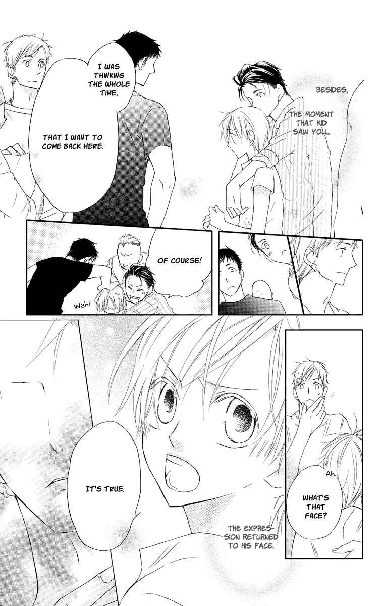 Page 75 Chapter 14 Kaizoku to Ningyo