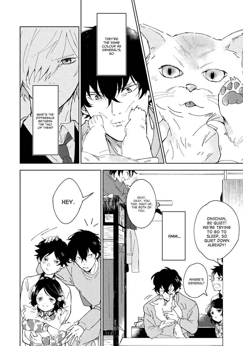 Page 12 Chapter 2 Kimidori