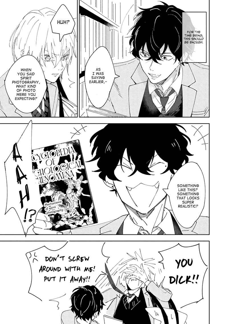 Page 23 Chapter 2 Kimidori