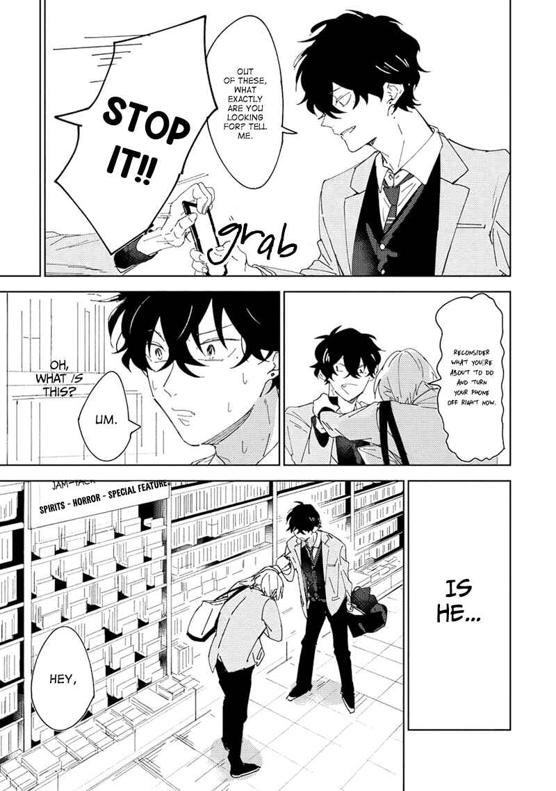 Page 25 Chapter 2 Kimidori