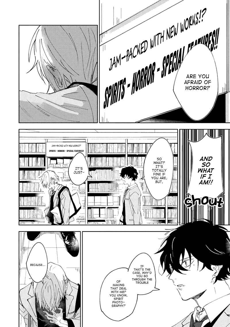 Page 26 Chapter 2 Kimidori