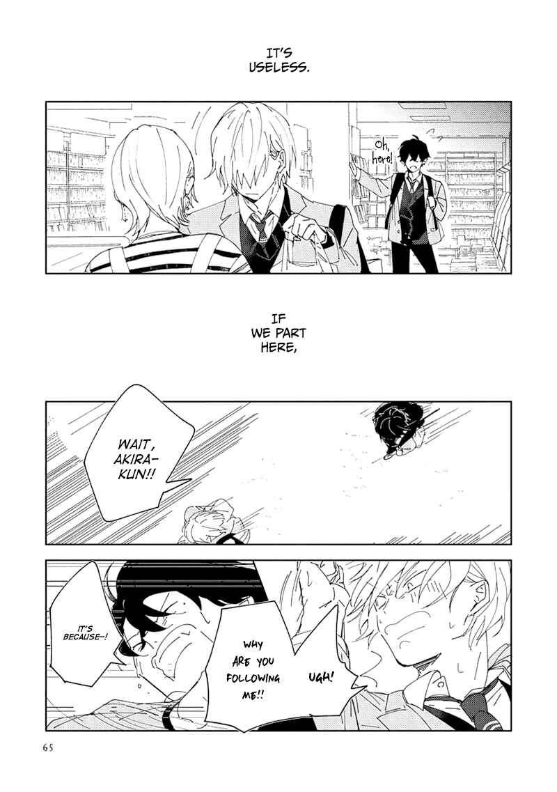 Page 29 Chapter 2 Kimidori