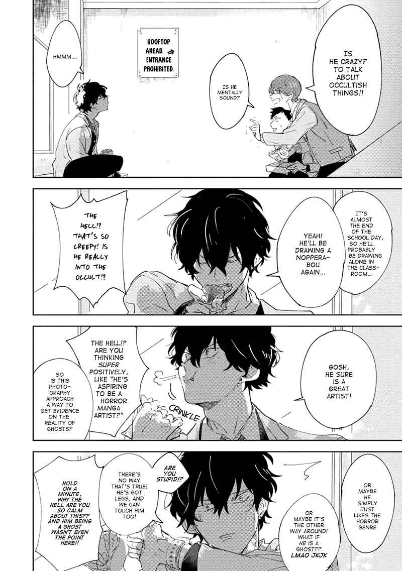 Page 4 Chapter 2 Kimidori