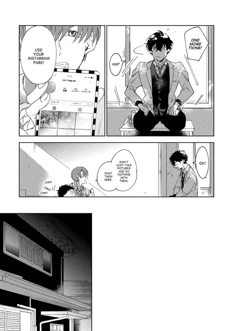 Page 7 Chapter 2 Kimidori
