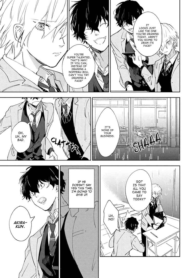 Page 35 Chapter 1 Kimidori