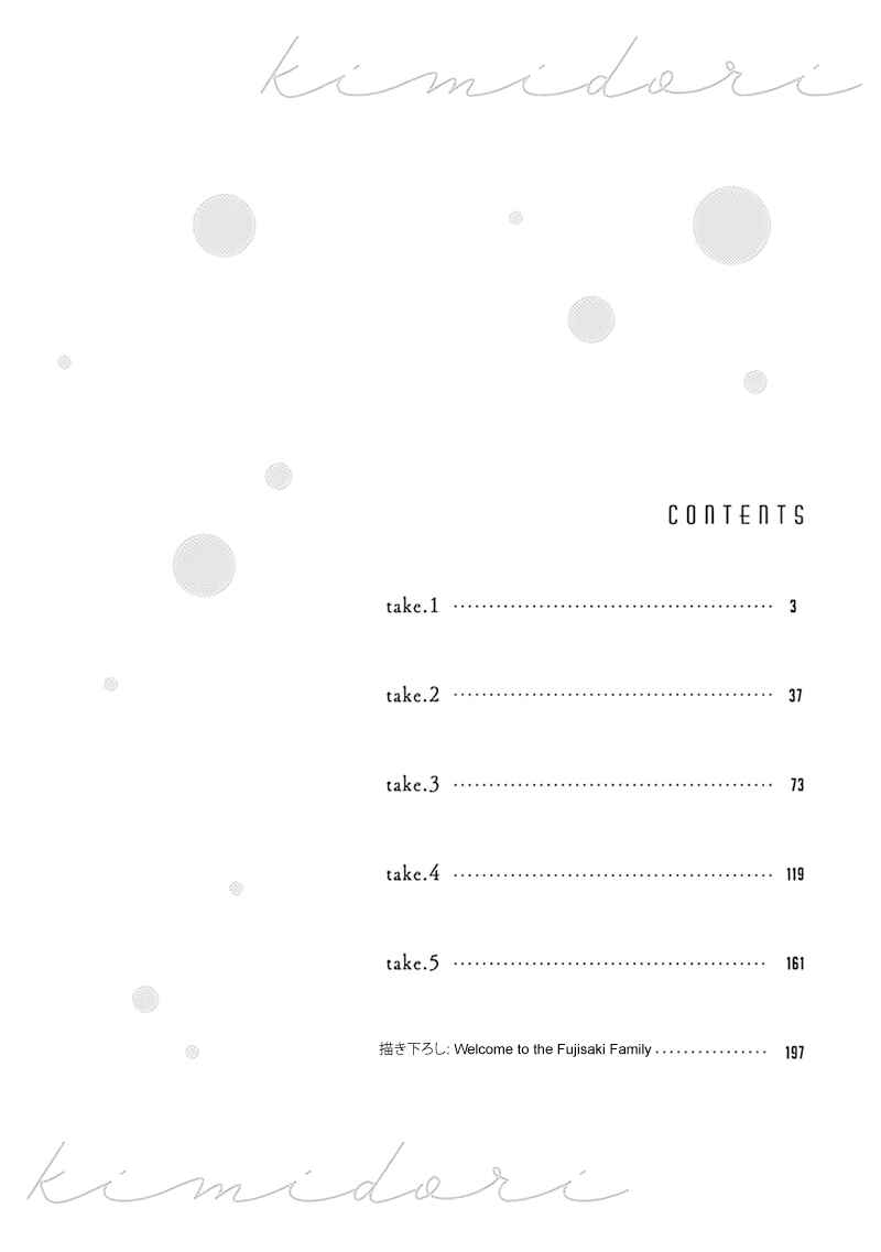 Page 6 Chapter 1 Kimidori