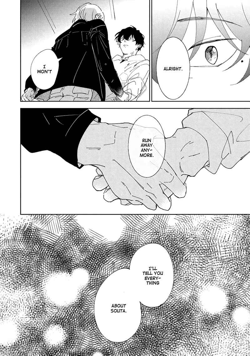 Page 17 Chapter 4 Kimidori
