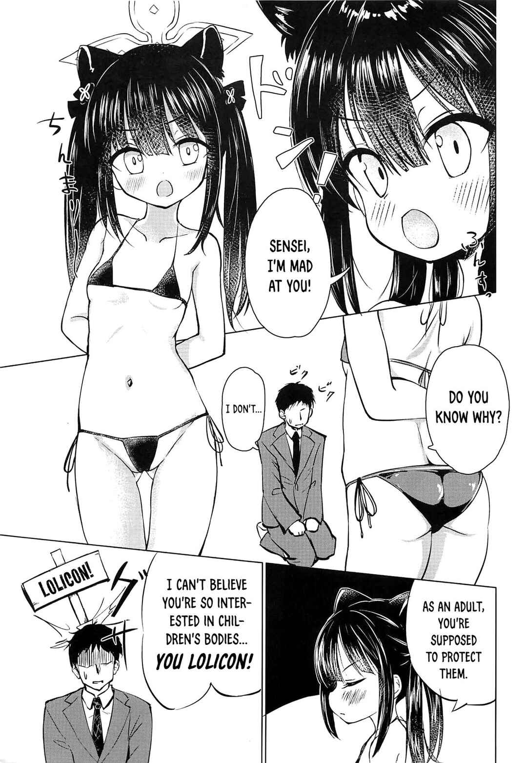 Page 4 Chapter Unknown_e8f4 Blue Archive - Youjo Archive (Doujinshi)
