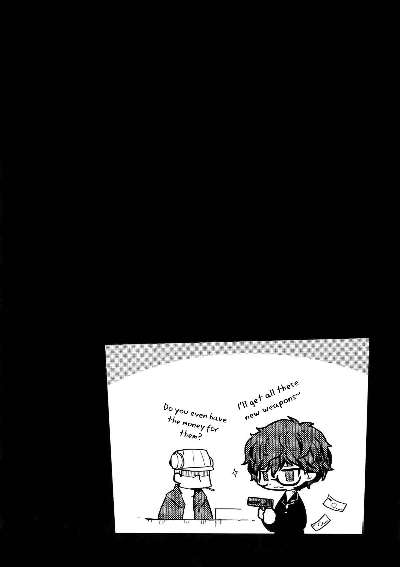 Page 15 Chapter Unknown_1564 Persona 5 - JOKER-R (Doujinshi)