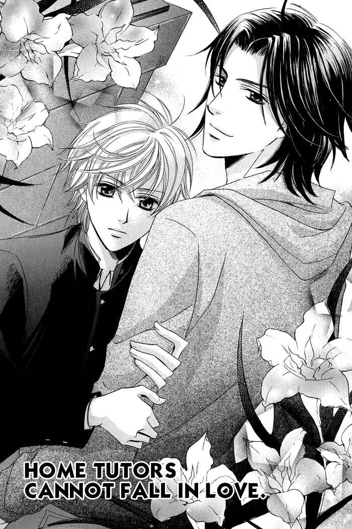 Page 2 Chapter 2 Koibito wa Hatsujouki
