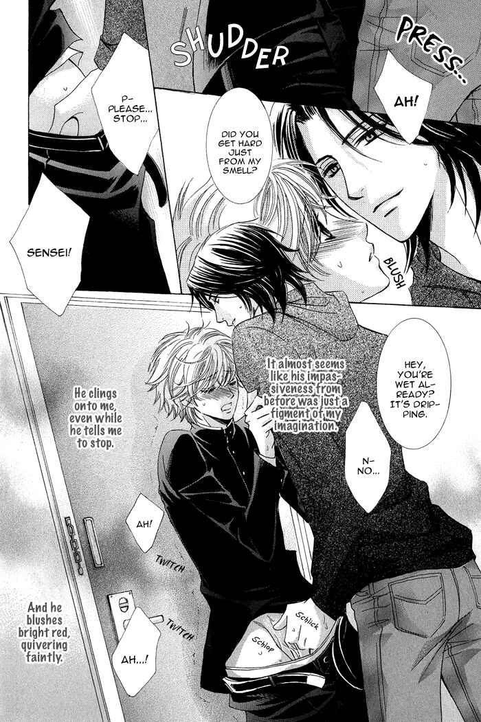 Page 21 Chapter 2 Koibito wa Hatsujouki
