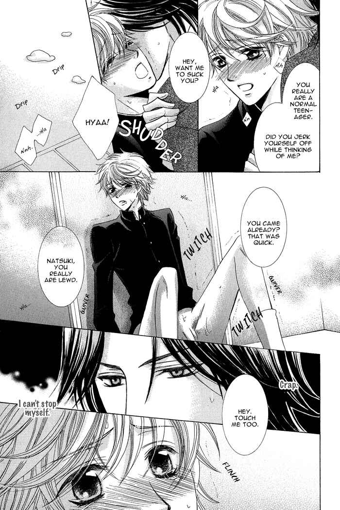 Page 22 Chapter 2 Koibito wa Hatsujouki