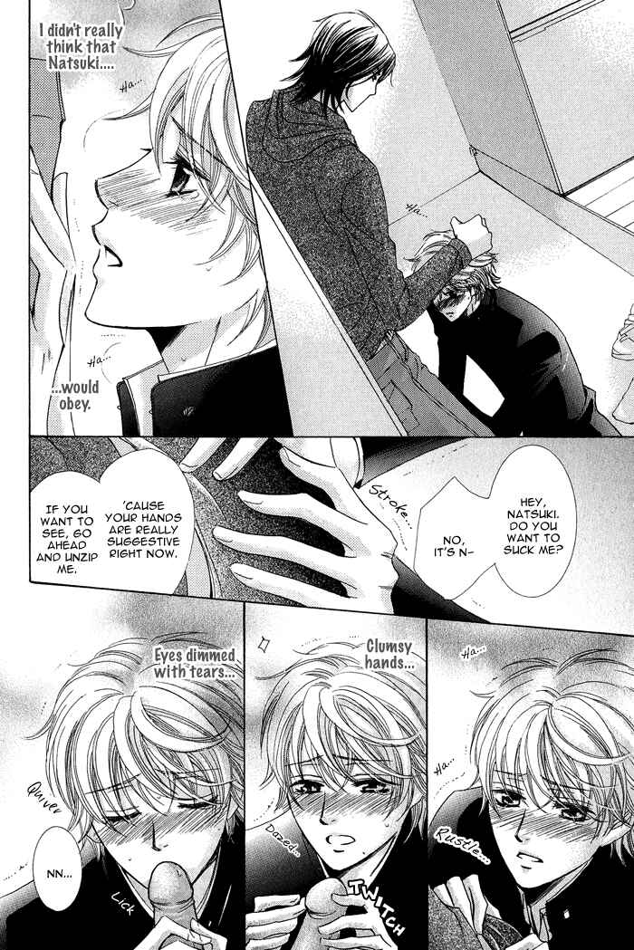Page 23 Chapter 2 Koibito wa Hatsujouki