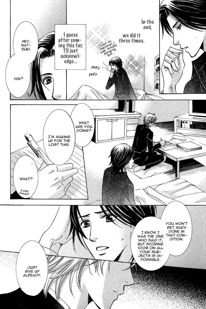Page 27 Chapter 2 Koibito wa Hatsujouki