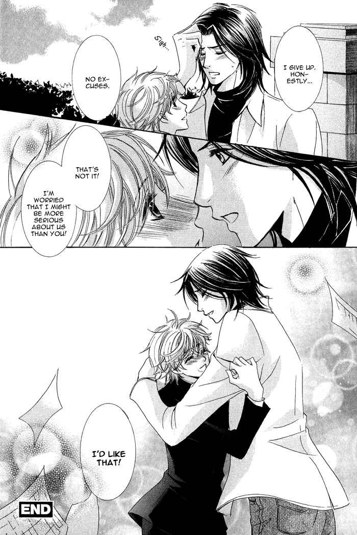 Page 33 Chapter 2 Koibito wa Hatsujouki