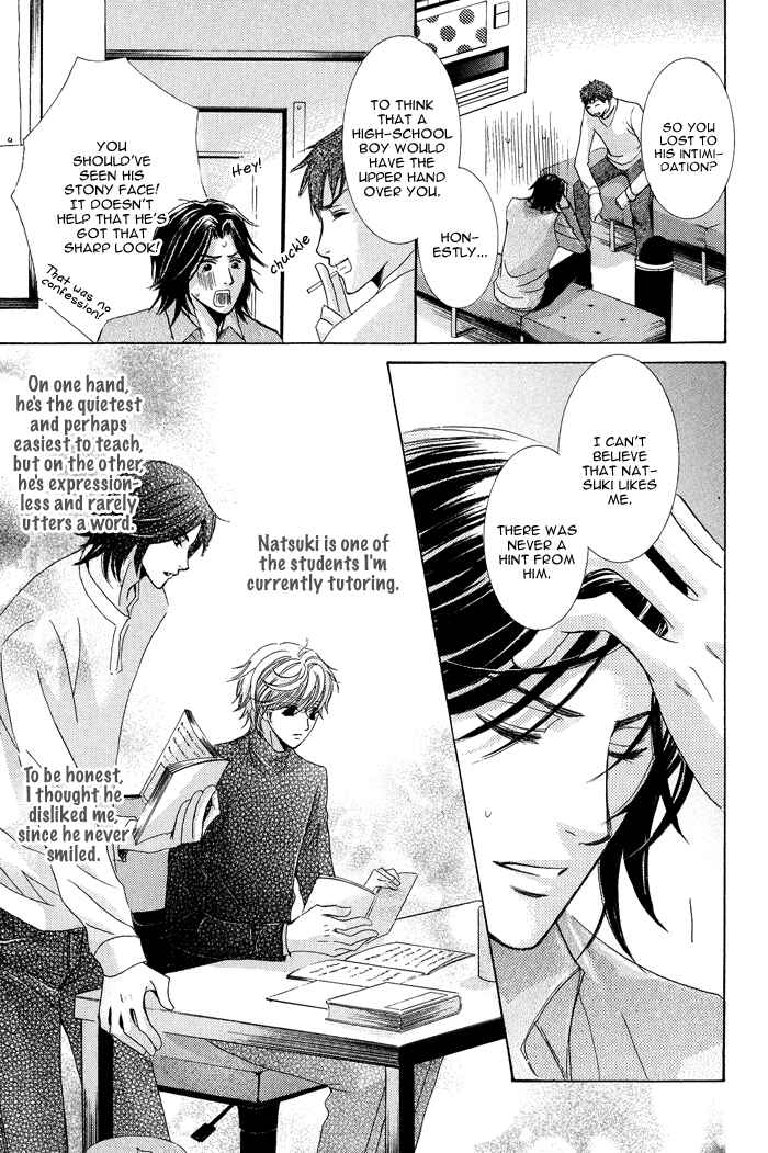 Page 6 Chapter 2 Koibito wa Hatsujouki