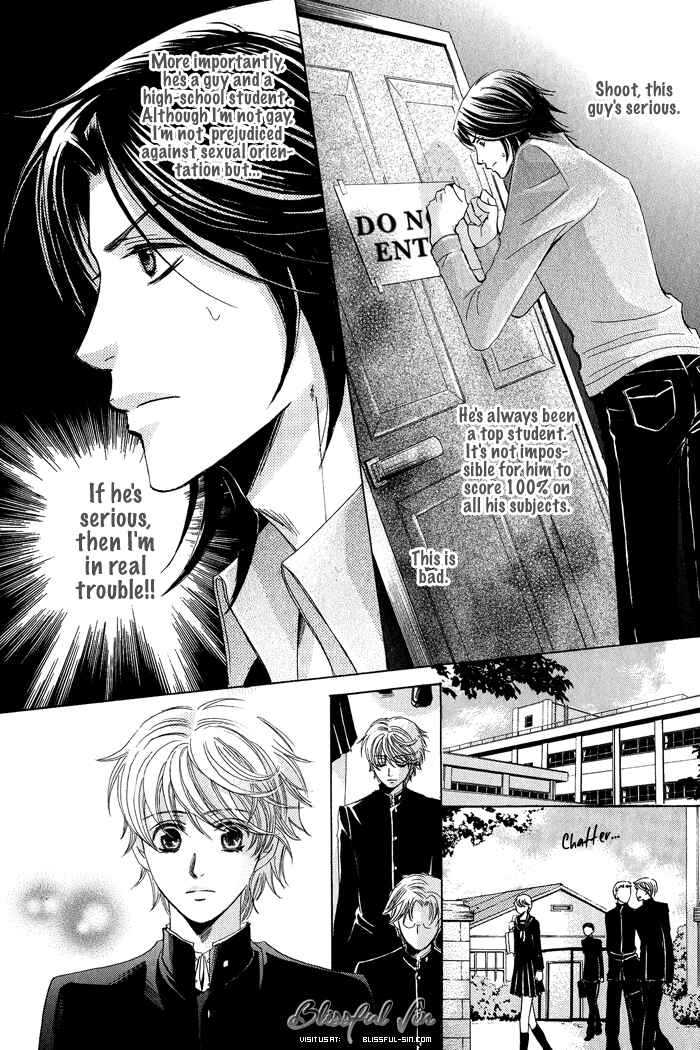 Page 9 Chapter 2 Koibito wa Hatsujouki