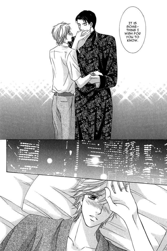 Page 11 Chapter 7 Koibito wa Hatsujouki