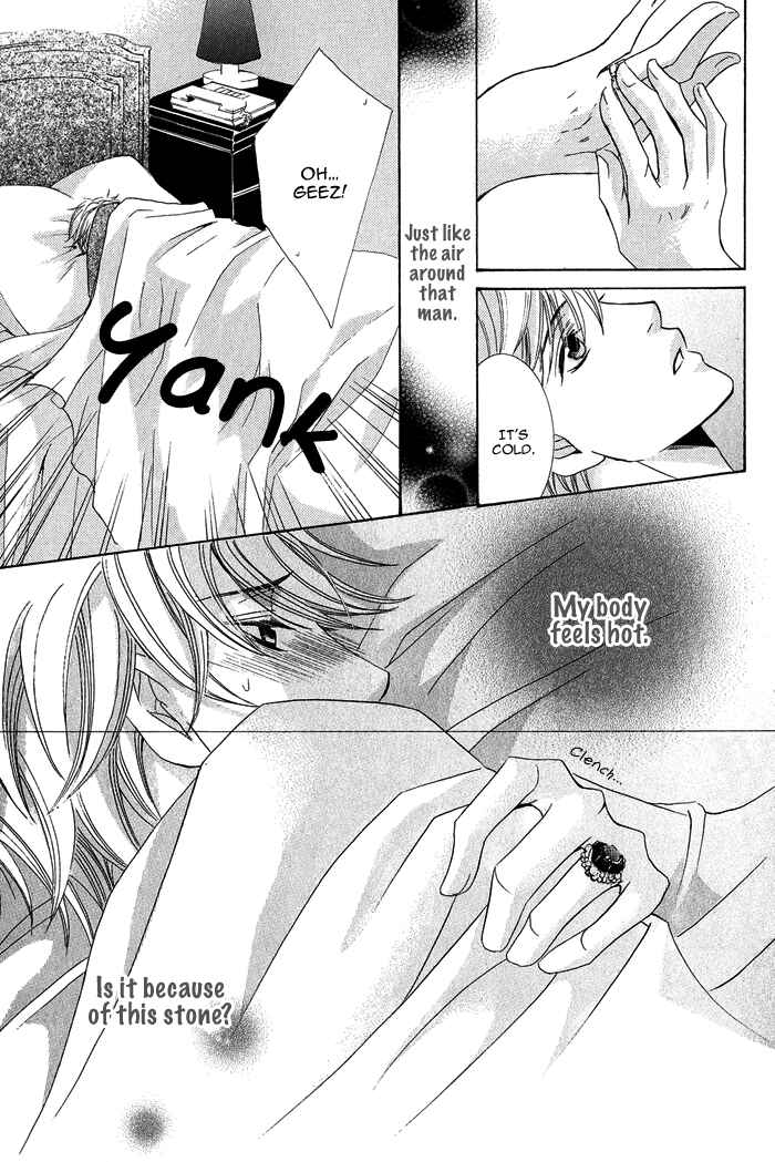 Page 12 Chapter 7 Koibito wa Hatsujouki