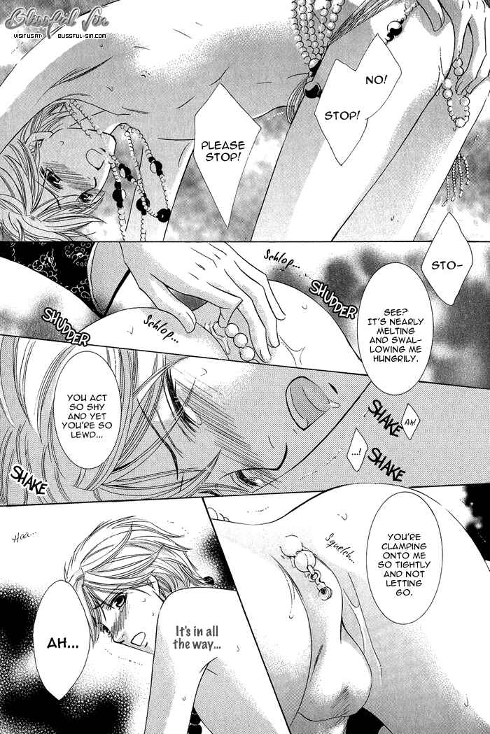 Page 24 Chapter 7 Koibito wa Hatsujouki