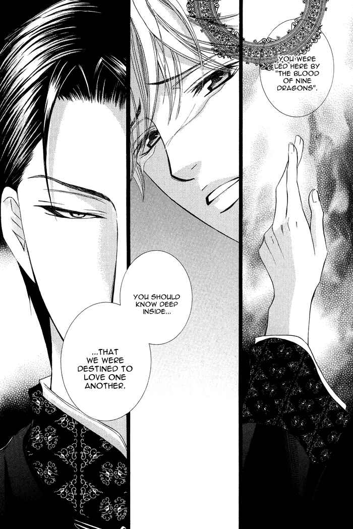 Page 27 Chapter 7 Koibito wa Hatsujouki