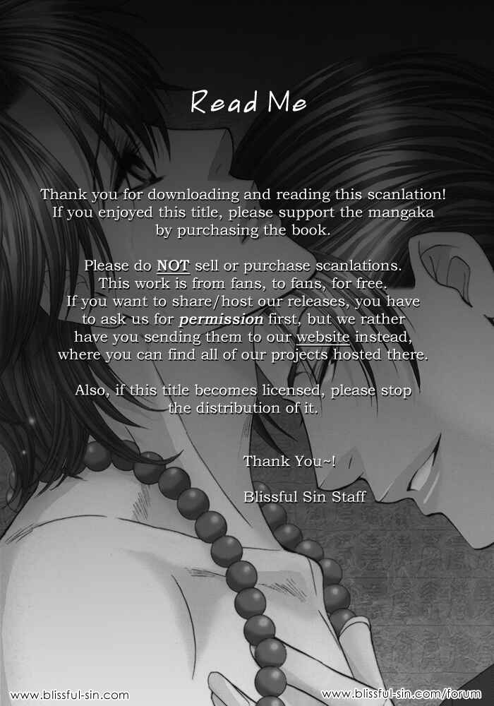 Page 39 Chapter 7 Koibito wa Hatsujouki