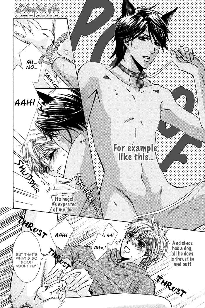 Page 13 Chapter 6 Koibito wa Hatsujouki