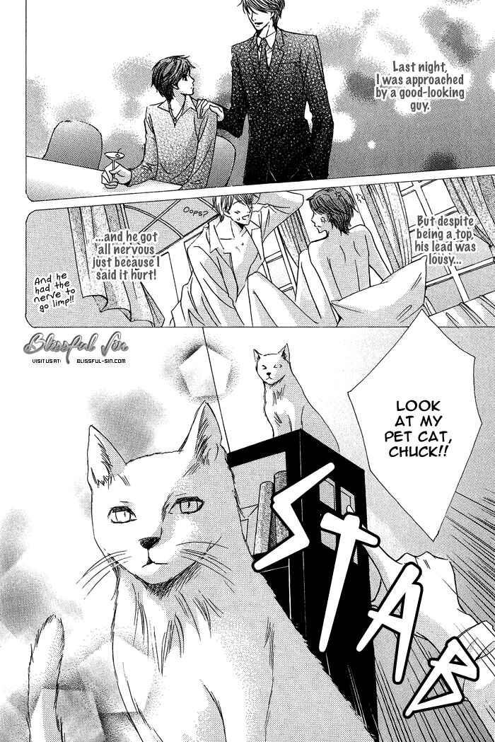 Page 3 Chapter 6 Koibito wa Hatsujouki