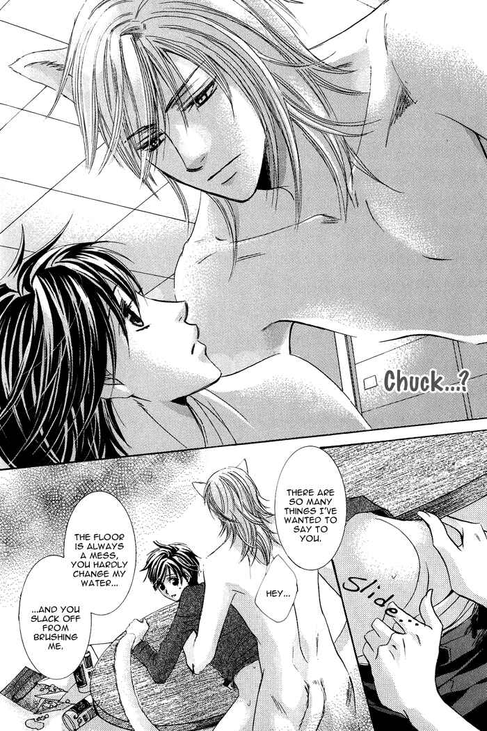 Page 5 Chapter 6 Koibito wa Hatsujouki