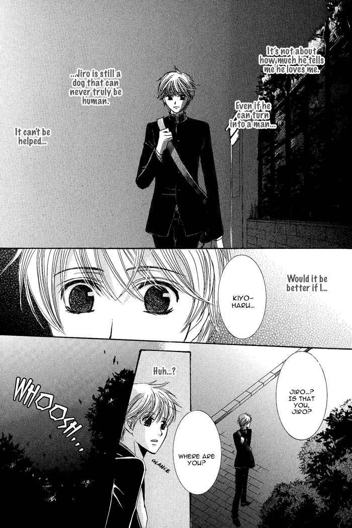 Page 16 Chapter 5 Koibito wa Hatsujouki