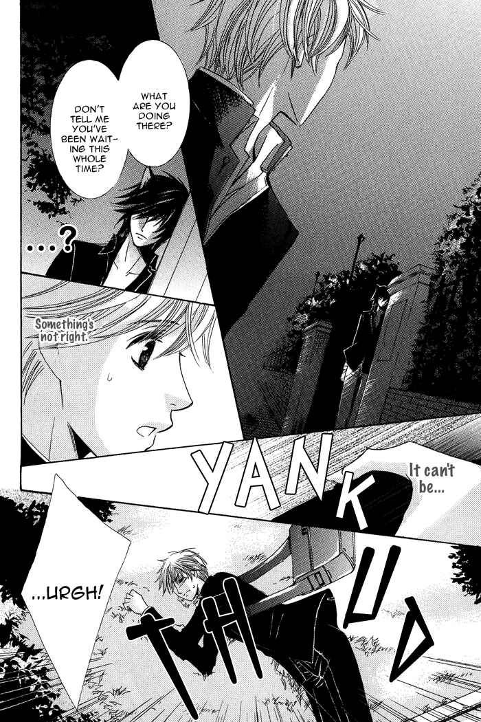 Page 17 Chapter 5 Koibito wa Hatsujouki