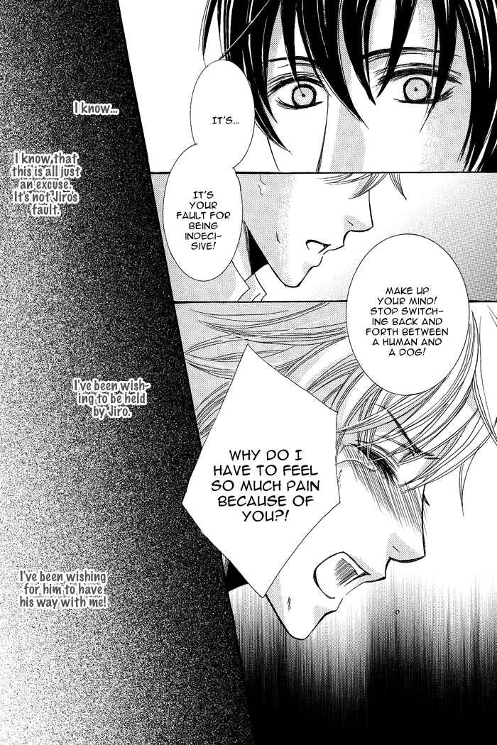 Page 25 Chapter 5 Koibito wa Hatsujouki