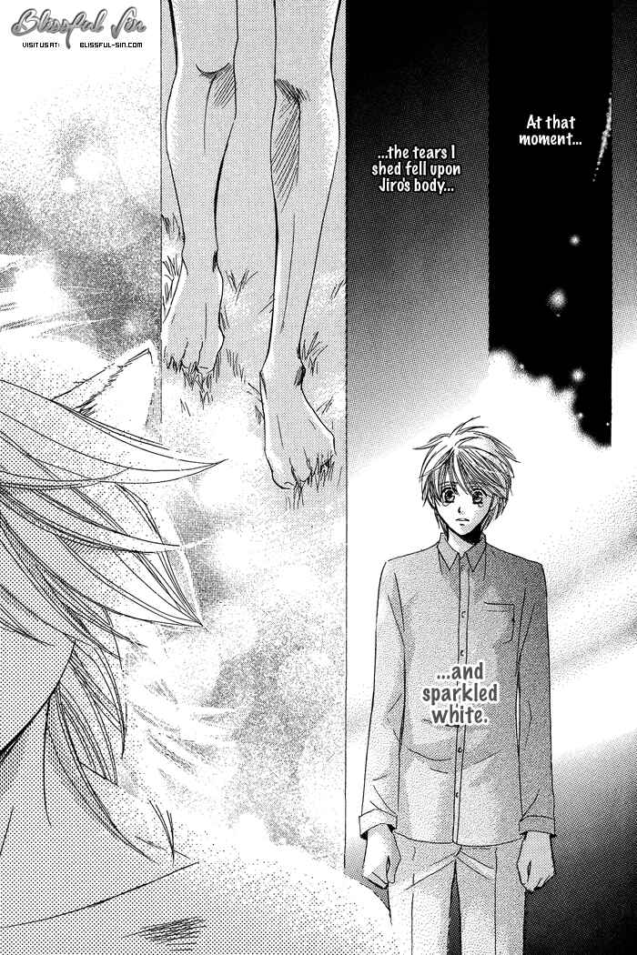 Page 30 Chapter 5 Koibito wa Hatsujouki