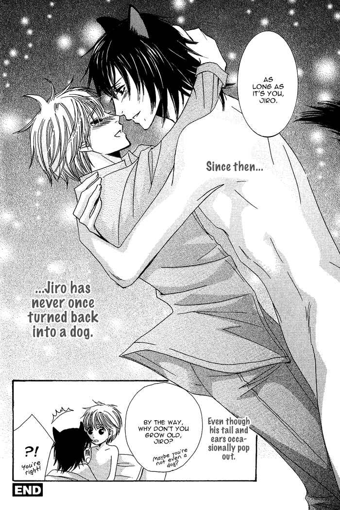 Page 33 Chapter 5 Koibito wa Hatsujouki