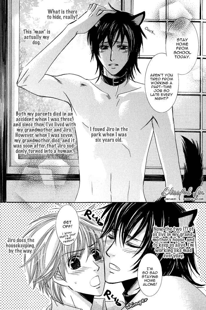 Page 4 Chapter 5 Koibito wa Hatsujouki