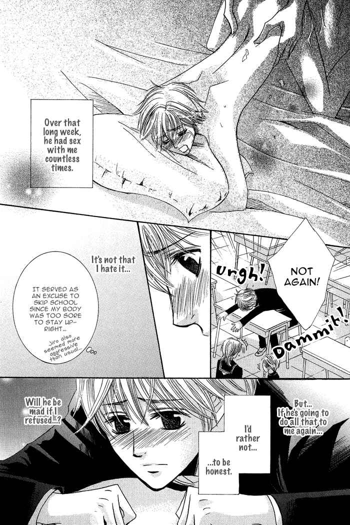 Page 7 Chapter 5 Koibito wa Hatsujouki