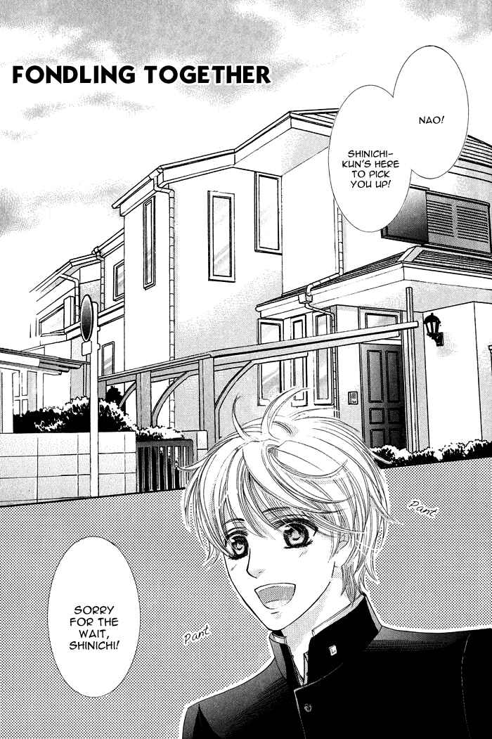 Page 10 Chapter 3 Koibito wa Hatsujouki