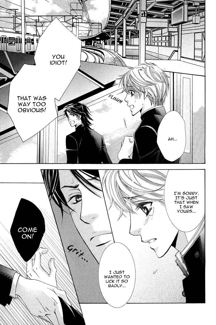 Page 16 Chapter 3 Koibito wa Hatsujouki