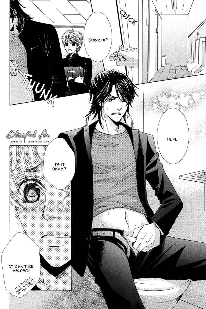 Page 17 Chapter 3 Koibito wa Hatsujouki
