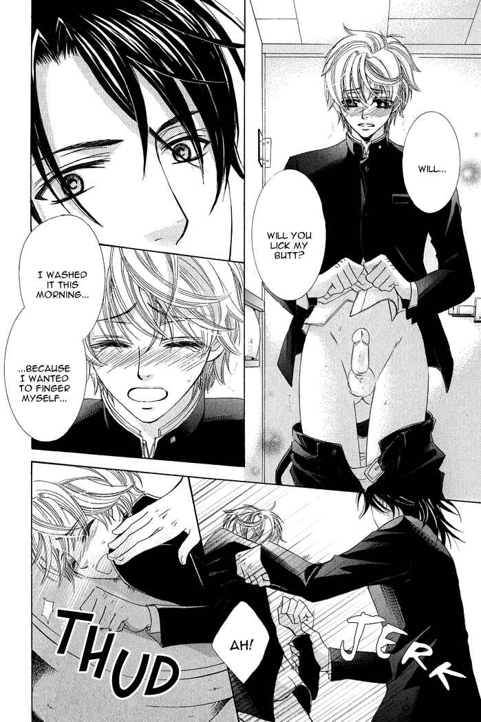 Page 19 Chapter 3 Koibito wa Hatsujouki