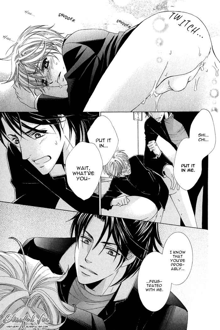 Page 22 Chapter 3 Koibito wa Hatsujouki