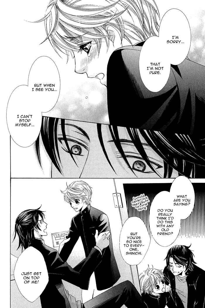 Page 23 Chapter 3 Koibito wa Hatsujouki