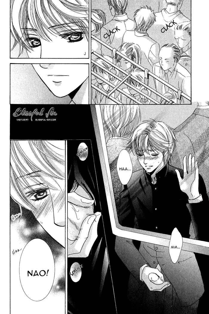 Page 3 Chapter 3 Koibito wa Hatsujouki