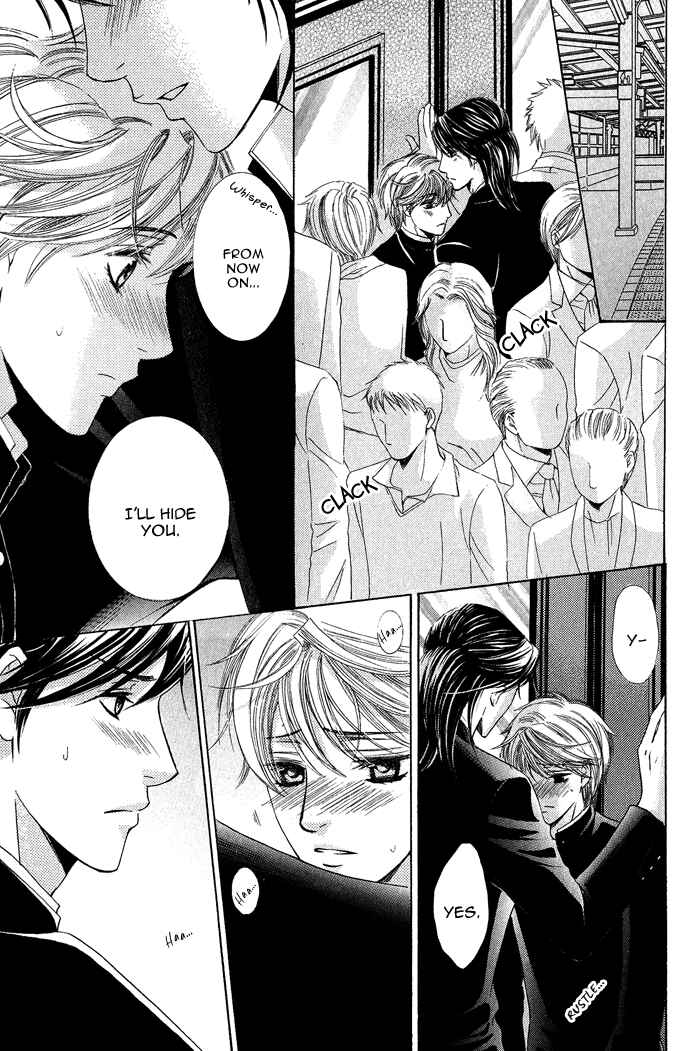 Page 6 Chapter 3 Koibito wa Hatsujouki