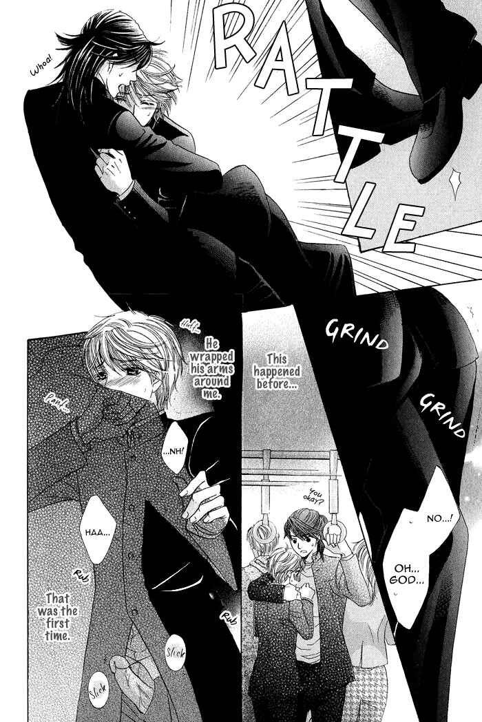 Page 7 Chapter 3 Koibito wa Hatsujouki