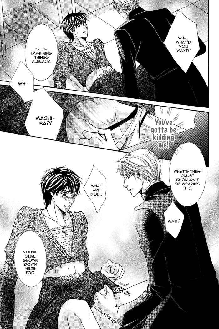 Page 10 Chapter 4 Koibito wa Hatsujouki