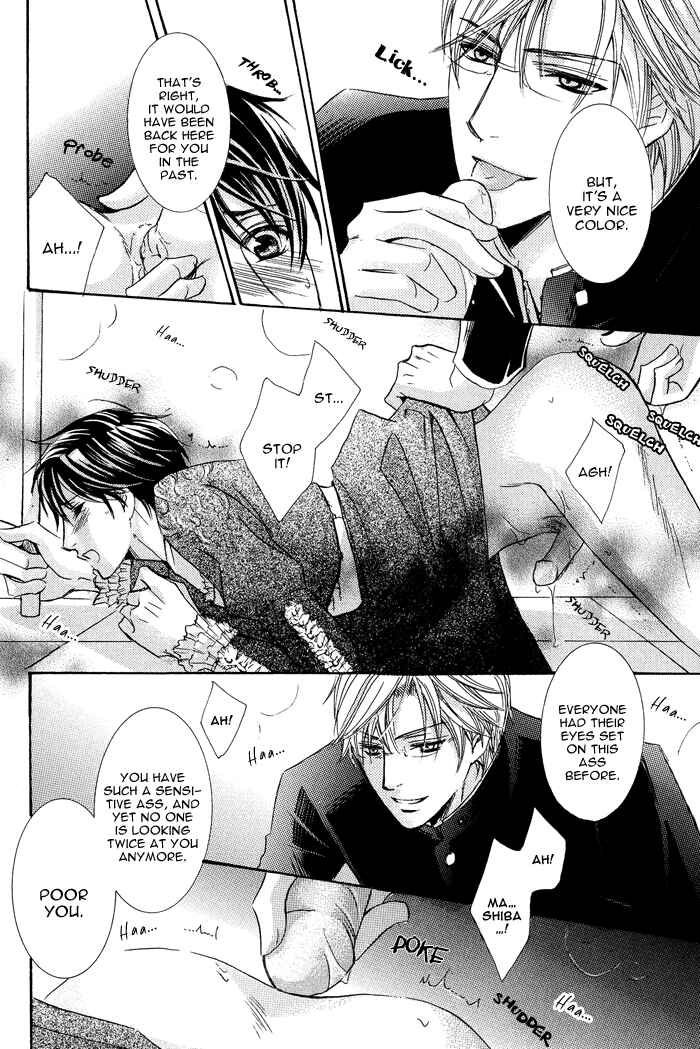 Page 11 Chapter 4 Koibito wa Hatsujouki
