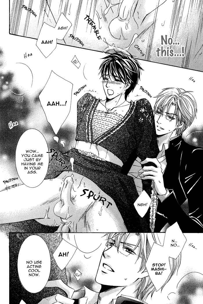 Page 13 Chapter 4 Koibito wa Hatsujouki