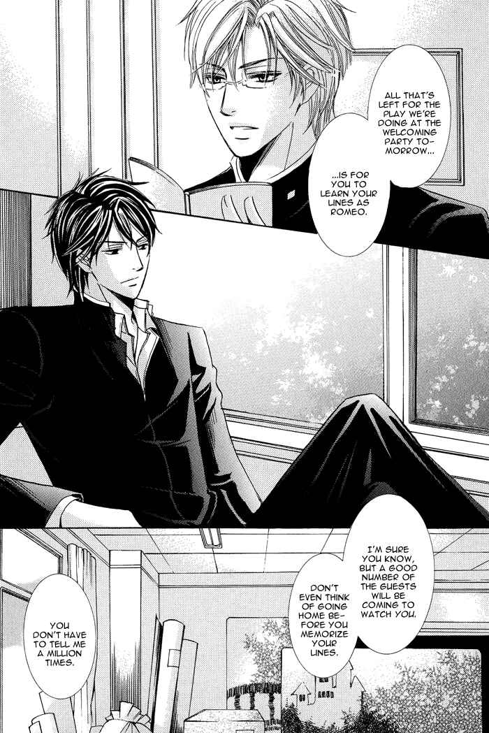 Page 3 Chapter 4 Koibito wa Hatsujouki