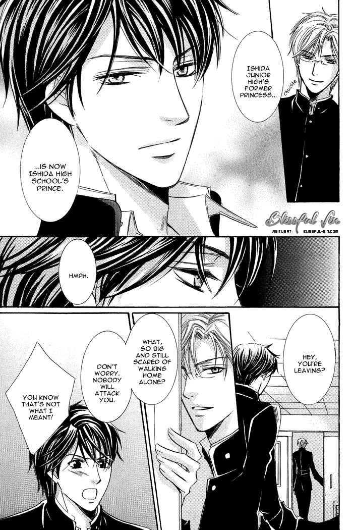 Page 4 Chapter 4 Koibito wa Hatsujouki